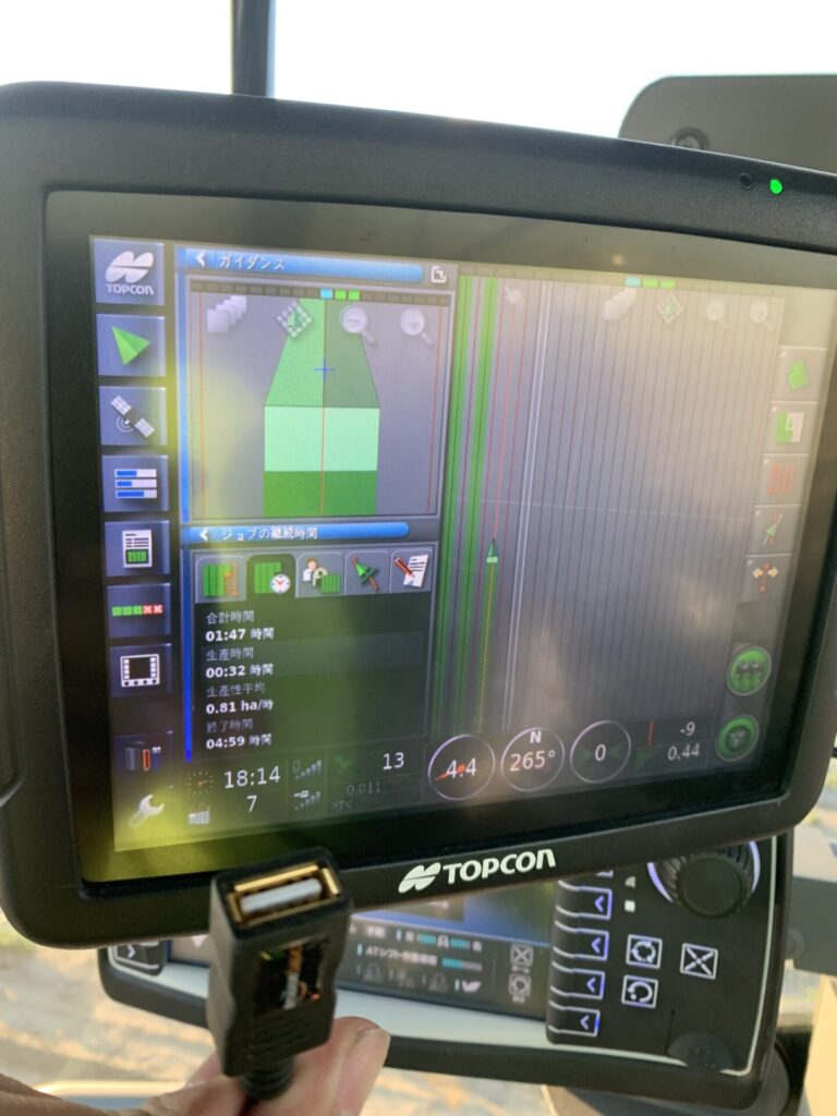 ブランド店 TPCON X25 スマート農業 自動操舵　GPS VDC その他